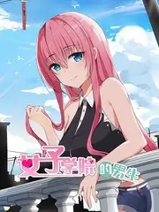五分钟短剧夜归