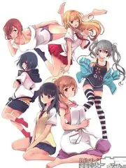 夜谈会 深夜访谈节目